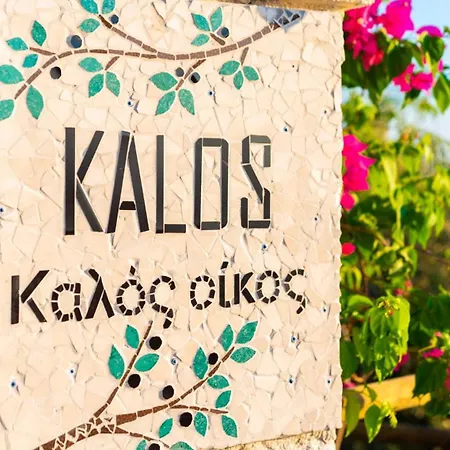 Kalos